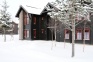 Skilodge Village i Lindvallen